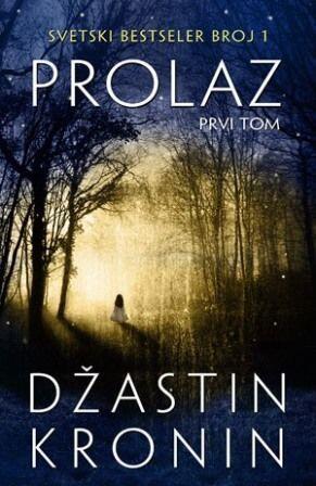 Prolaz I tom