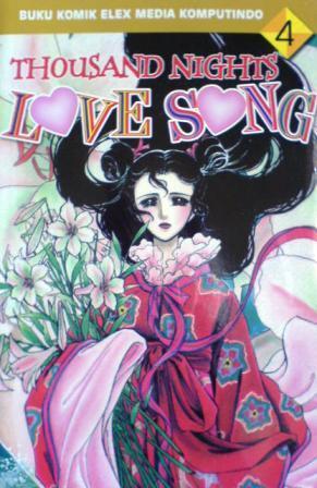 Thousand Nights Love Song Vol. 4
