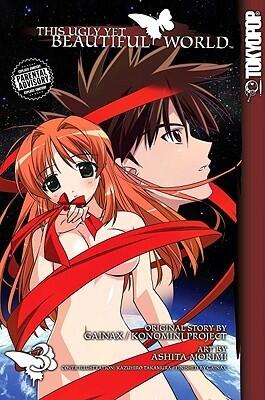 This Ugly Yet Beautiful World, Volume 3