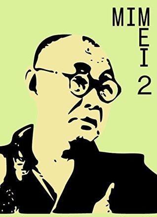 小川未明〈２〉[Mimei Ogawa 2]