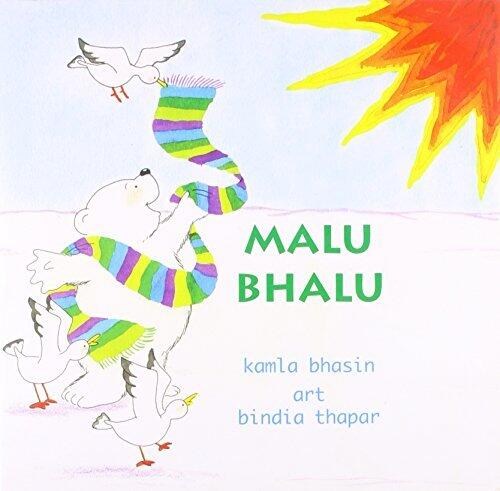 Malu Bhalu