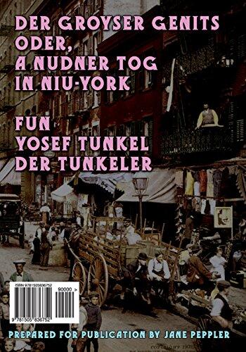 Der Groyser Genits (the Big Yawn) - Yiddish: Oder, a Nudner Tog in Niu-York (a Humoristishe Dertseylung)