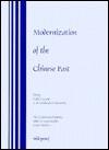 Modernization of the Chinese Past