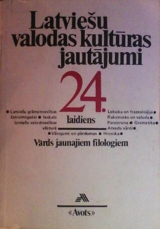 Vārds jaunajiem filologiem