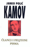 Članci i feljtoni; Pisma