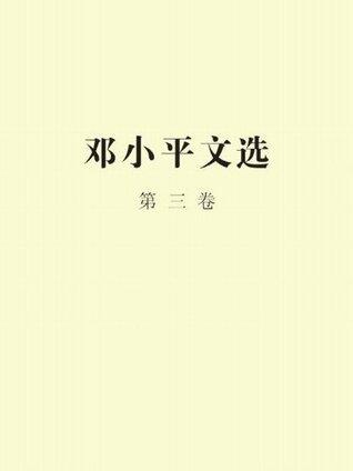 Selected Works