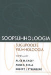 Soopsühholoogia