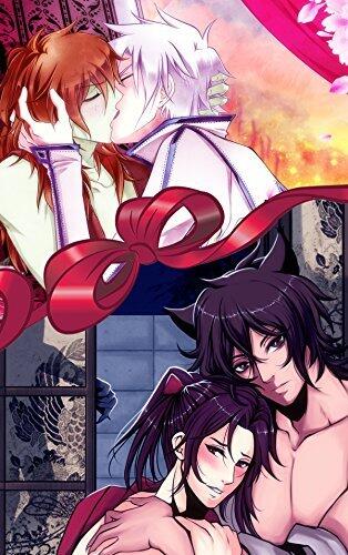 The Huge Yaoi Bundle