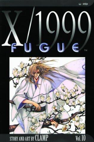 X/1999, Vol. 10: Fugue