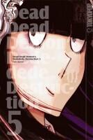 Dead Dead Demon's Dededede Destruction #5