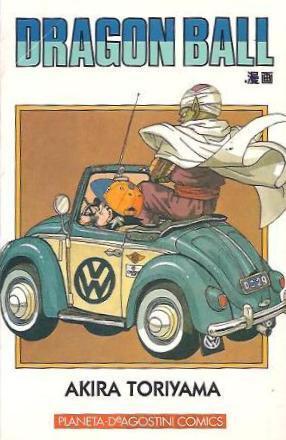 Dragon Ball, tomo 29