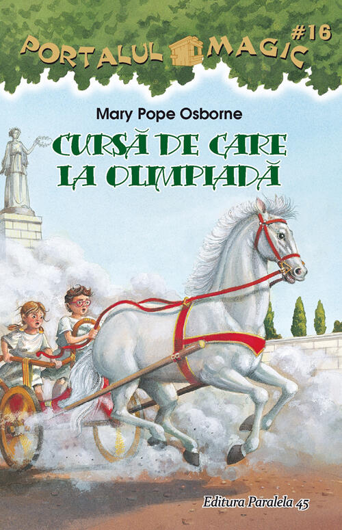 Cursă de care la Olimpiadă