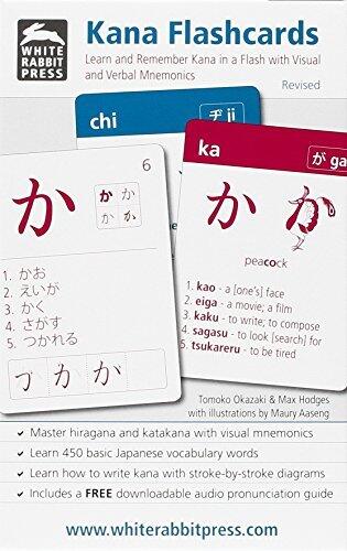 Kana Flashcards (Learn and Remember Kana in a Flash With Visual and Verbal Mnemonics)