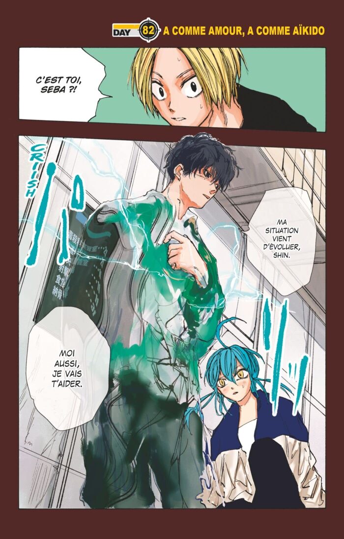 Sakamoto Days - Chapitre 82: A comme Amour, A comme Aïkido (Sakamoto Days chapitres)