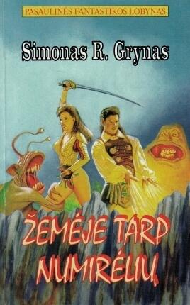 Žemėje tarp numirėlių