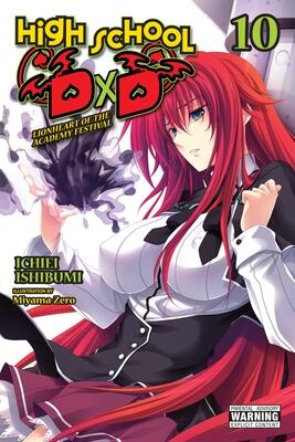 High School DxD, Vol. 10 (light novel): Lionheart of the Academy Festival (Volume 10) (High School DxD