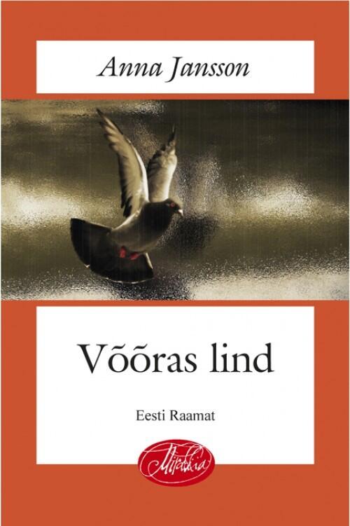 Võõras lind