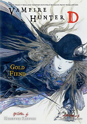 Vampire Hunter D (Volume 30): Gold Fiend Parts 1 & 2