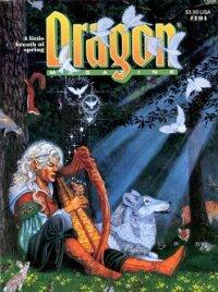 DRAGON #191 (Magazine - March 1993) "A Little Breath of Spring"