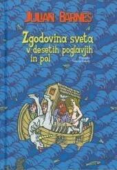 Zgodovina sveta v desetih poglavjih in pol