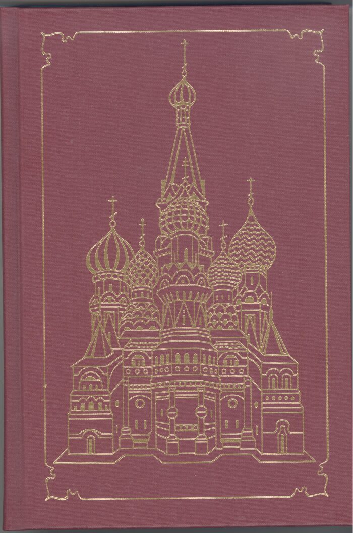 Eugene Onegin: A Novel in Verse