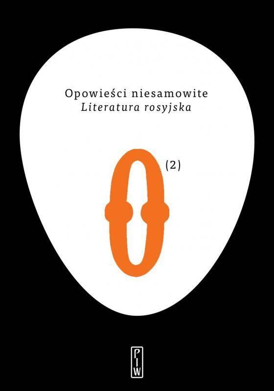 Opowieści niesamowite. Literatura rosyjska
