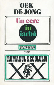Un cerc în iarbă