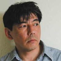 Satoshi Kitamura