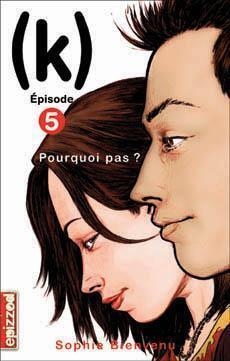 Pourquoi pas?