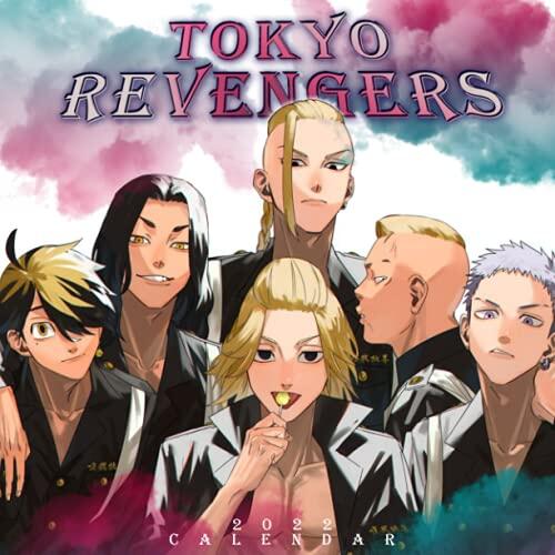 Tokyo Revengers Calendar 2022: Anime-Manga OFFICIAL Calendar 2021-2022 ,Calendar Planner 2022-2023 with High Quality Pictures for Fans Around the World!
