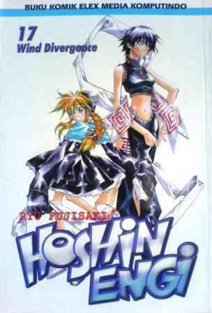 Hoshin Engi Vol. 17: Wind Divergence