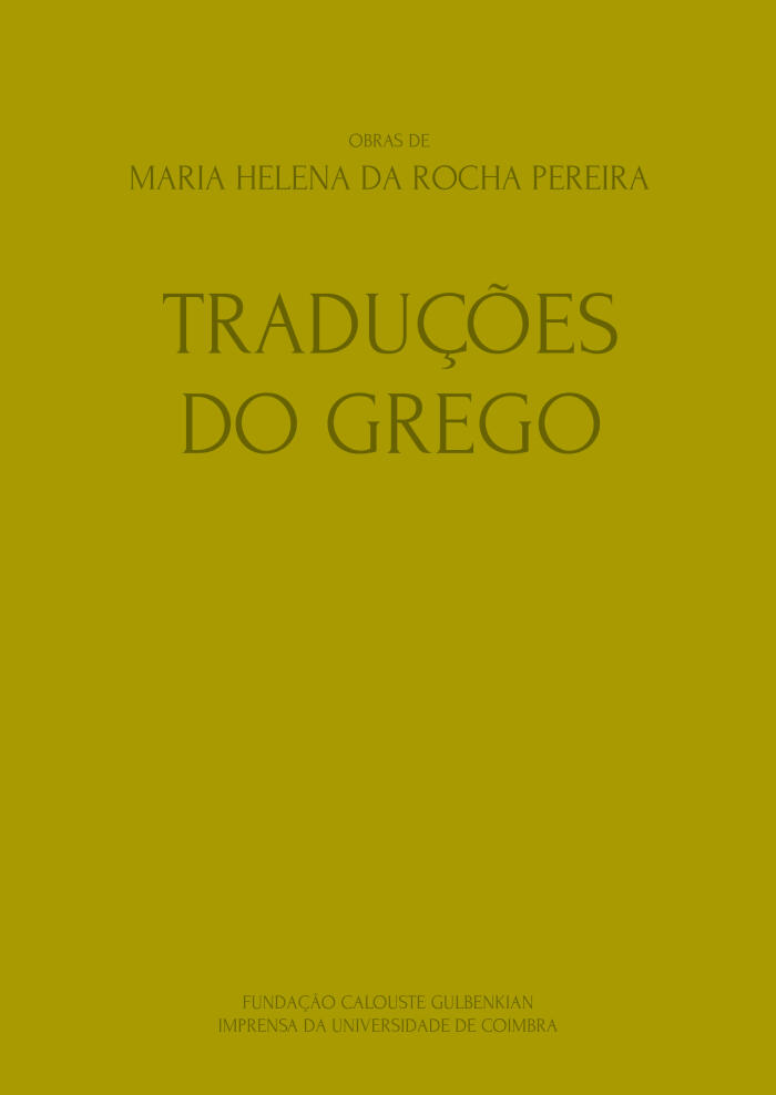 Traduções do Grego