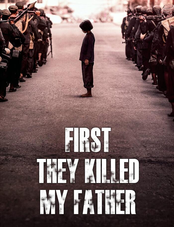 First They Killed My Father: The Screenplay